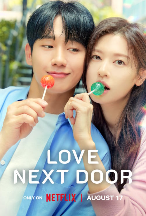 Love Next Door ح9 مسلسل حب في الجوار الحلقة 9 مترجمة