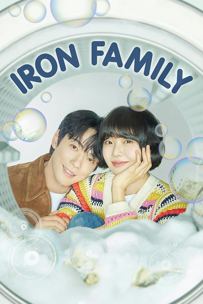 Iron Family ح14 مسلسل العائلة الحديدية الحلقة 14 مترجمة