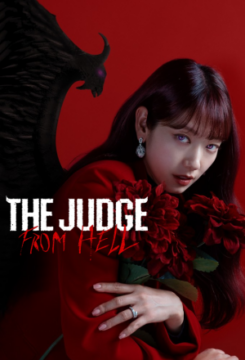 مسلسل قاضية من الجحيم The Judge from Hell الحلقة 14 والاخيرة