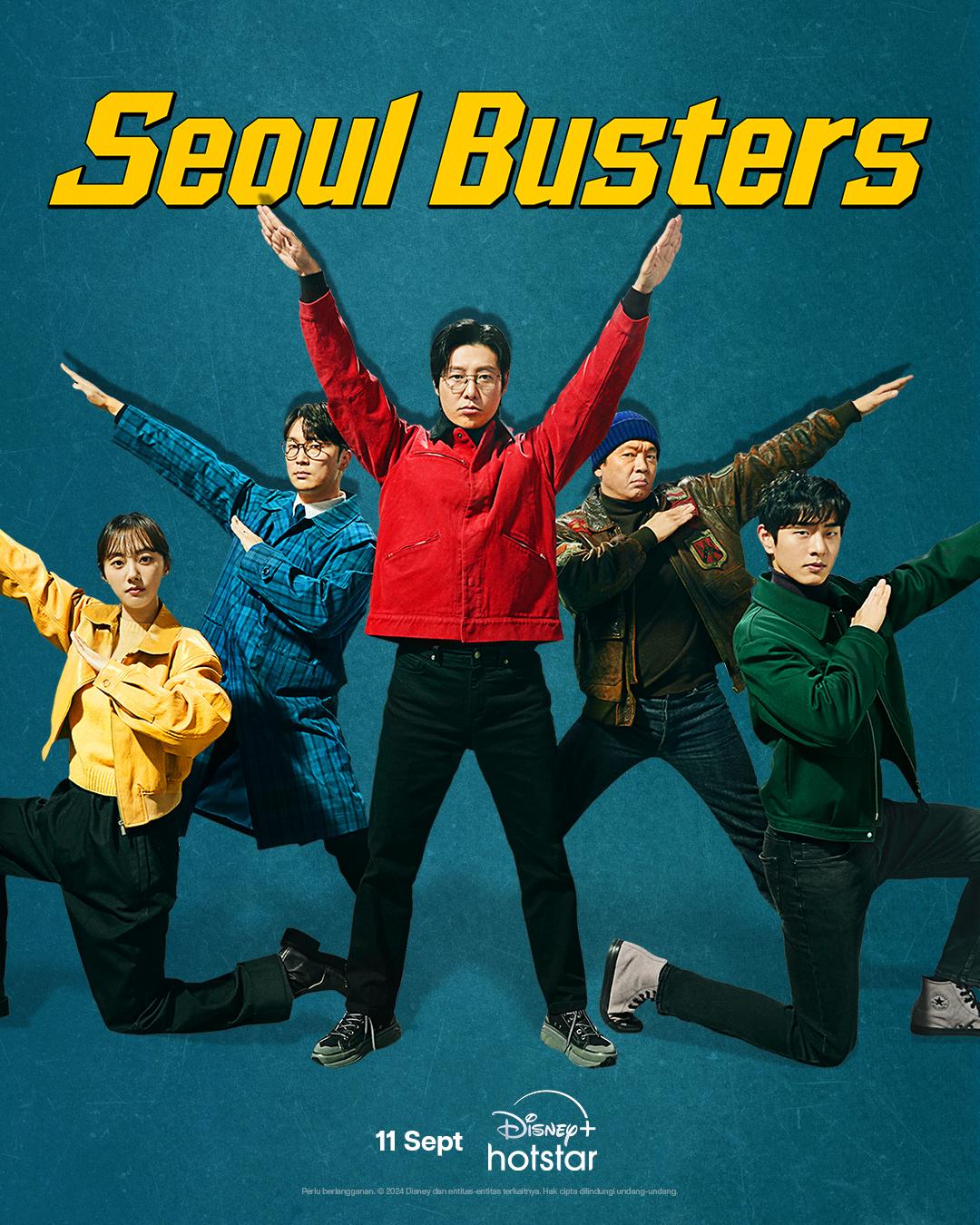 مسلسل كاسرو سيئول Seoul Busters الحلقة 20 والاخيرة