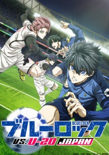 انمي Blue Lock vs. U-20 Japan الحلقة 2 مترجمة