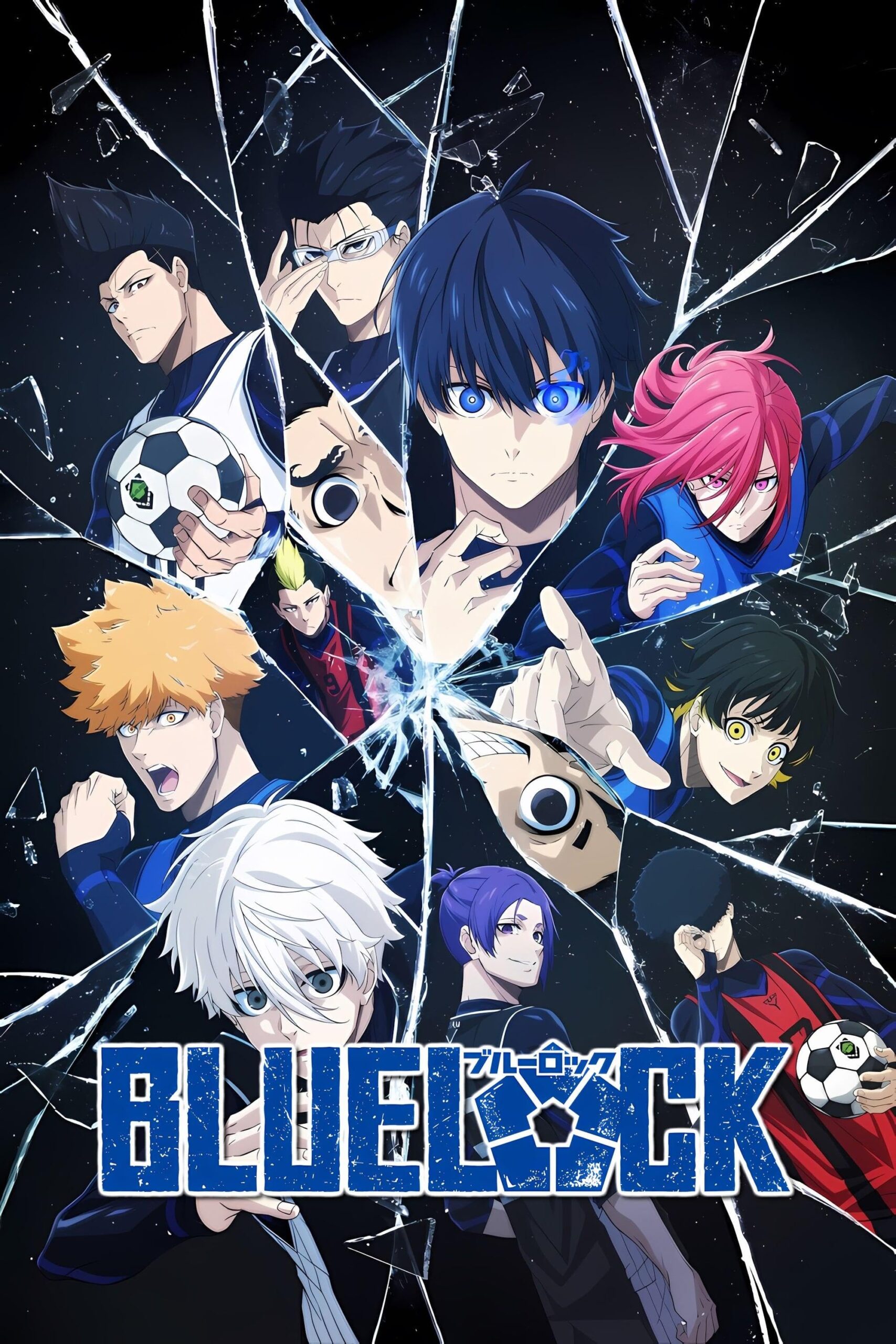 انمي Blue Lock الموسم الثاني الحلقة 7 مترجمة