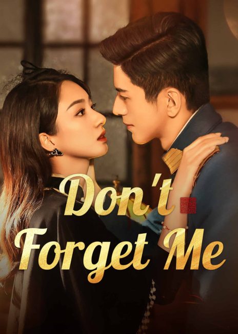 Don’t Forget Me ح15 مسلسل لا تنساني الحلقة 15 مترجمة