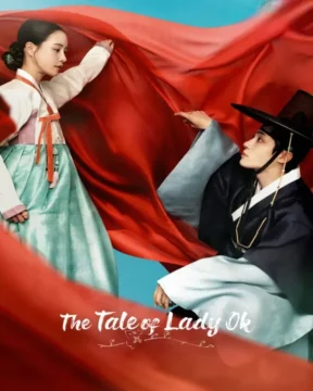 مسلسل حكاية السيدة أوك The Tale of Lady Ok الحلقة 5 مترجمة