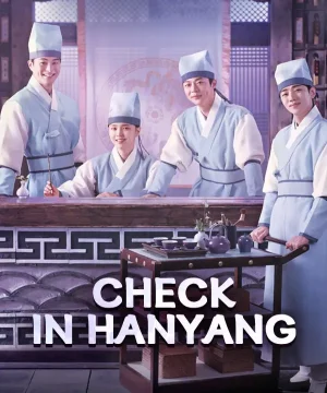 Check in Hanyang ح2 مسلسل تسجيل الوصول في هانيانغ الحلقة 2 مترجمة