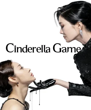 Cinderella Game ح20 مسلسل لعبة سندريلا الحلقة 20 مترجمة