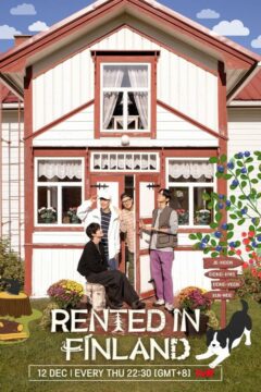 برنامج مؤجر في فنلندا Rented in Finland الحلقة 1