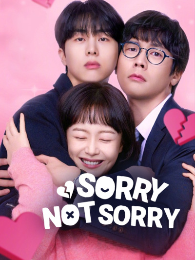 مسلسل اسفة ولكنني لست اسفة Sorry Not Sorry الحلقة 5 الخامسة مترجمة