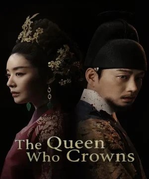 The Queen Who Crowns ح5 مسلسل الملكة التي توجت الحلقة 5 مترجمة