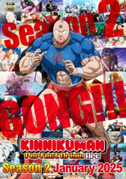 انمي Kinnikuman: Kanpeki Chоujin Shiso-hen Season 2 الحلقة 5 مترجمة