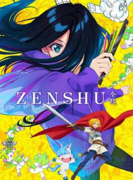 انمي Zenshuu الحلقة 5 مترجمة