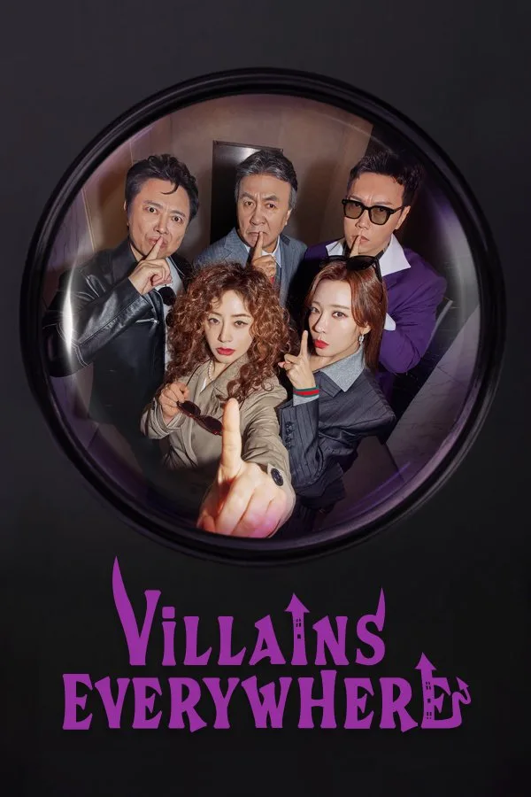 مسلسل الأشرار في كل مكان Villains Everywhere الحلقة 10