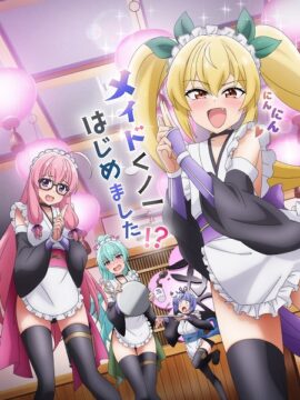 انمي NEET Kunoichi to Nazeka Dousei Hajimemashita الحلقة 12 والاخيرة مترجمة