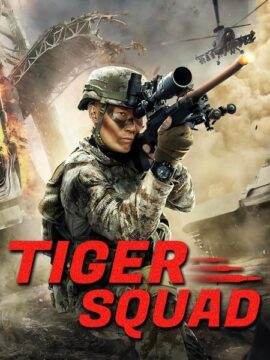 فيلم Tiger Squad 2025 مترجم اون لاين
