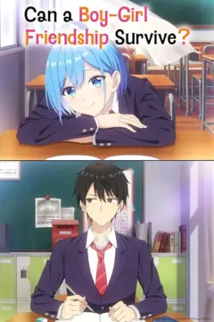 انمي ?Danjo no Yuujou wa Seiritsu suru الحلقة 5 مترجمة