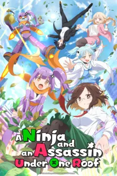 انمي Ninja to Koroshiya no Futarigurashi الحلقة 5 مترجمة
