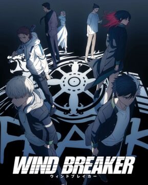 انمي Wind Breaker الموسم الثاني الحلقة 3 مترجمة